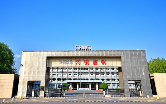 淄博河北唐山钢铁集团